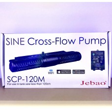 Jebao Crossflow SCP-120M Wi-Fi помпа течения