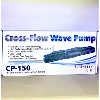 Jebao CROSS-FLOW СP-150 помпы течения